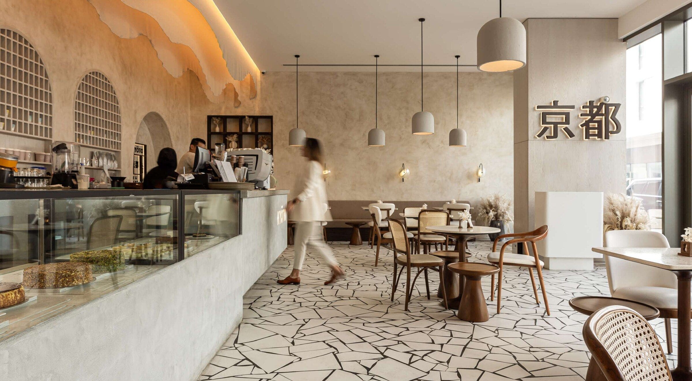 Kyoto by Studio Echelle